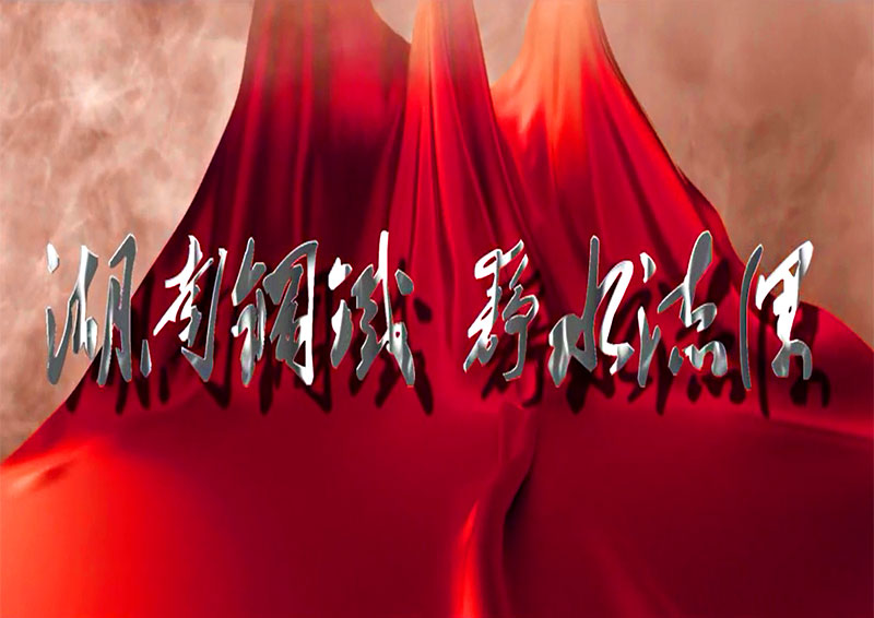 zľ@(chng)ľذS҈(bo)r(ji)